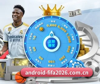 世界杯买球官方 APP